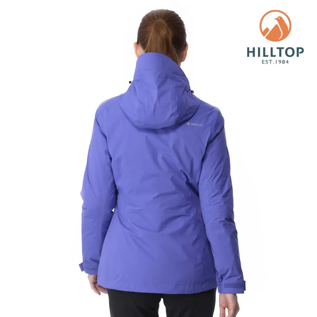 【Hilltop 山頂鳥】GORE-TEXPACLITE單件式超輕量防水外套（可銜接內件） 女款 藍｜PH22XFY5ECJ0