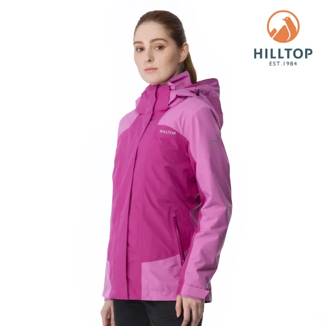 【Hilltop 山頂鳥】GORE-TEX單件式防水透氣短大衣（可銜接內件） 女款 粉紅/紫｜PH22XFY3ECJJ
