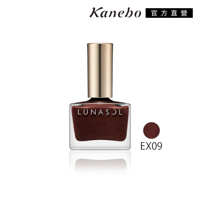 即期品【Kanebo 佳麗寶】LUNASOL 晶巧凝色指采 12mL(多色任選)