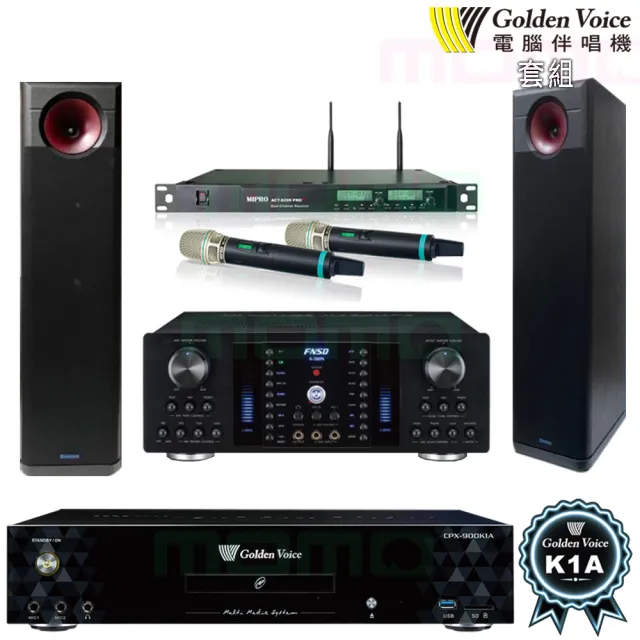 【金嗓】CPX-900 K1A+FNSD A-380N+ACT-8299PRO++H-88(6TB伴唱機+卡拉OK綜合擴大機+無線麥克風+落地型喇叭)