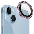 【Ayss】iPhone 14 Plus 6.7吋 金屬邊框包覆式鏡頭保護貼(奢華水鑽/9H硬度/AR光學/抗指紋-2入-紫色)