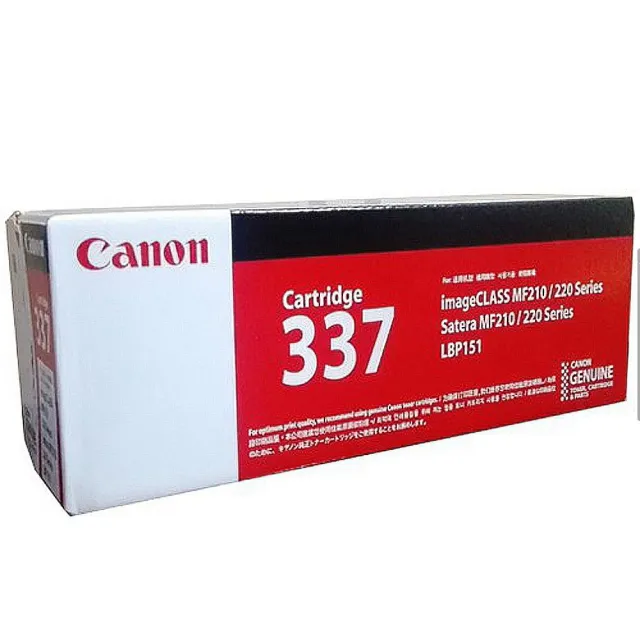【Canon】CRG-337 原廠黑色碳粉匣