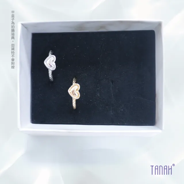 【TANAH】時尚配件 金屬心型款 戒指/手飾(F050)