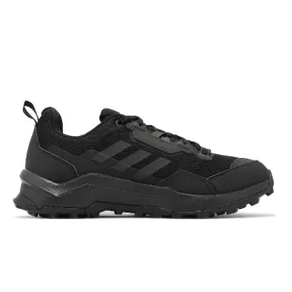 Terrex cmtk gtx on sale adidas