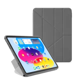【Pipetto】2025 iPad 11吋 A16/10代 10.9吋 Origami 多角度多功能透明背蓋保護套-深灰色(iPad 11/10代)