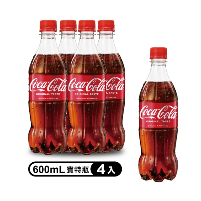 【Coca-Cola 可口可樂】寶特瓶600ml x4入/組