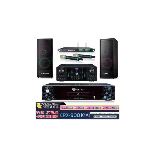 【金嗓】CPX-900 K1A+FNSD A-380N+ACT-8299PRO++TDF K-124(6TB伴唱機+擴大機+無線麥克風+落地式喇叭)