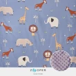 【Zooper】舒眠雲豆毯（S）(推車 汽座 毯子 被子 被毯 兩面用)