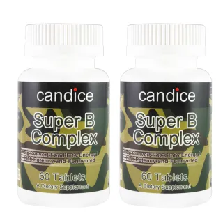 【Candice 康迪斯】複方維生素B-50錠/超級維他命B群(60顆*2瓶)
