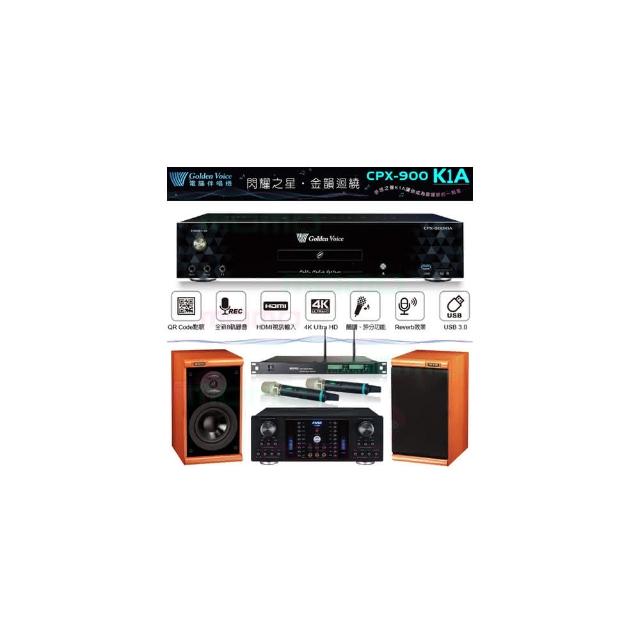 【金嗓】K1A+FNSD A-380N+ACT-8299PRO++KTF DM-825II(6TB點歌機+綜合擴大機+無線麥克風+書架式喇叭)