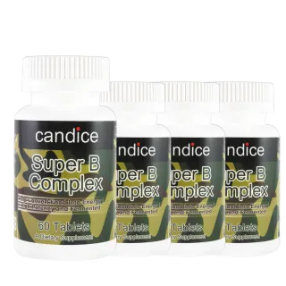 【Candice 康迪斯】複方維生素B-50錠/超級維他命B群(60顆*4瓶)