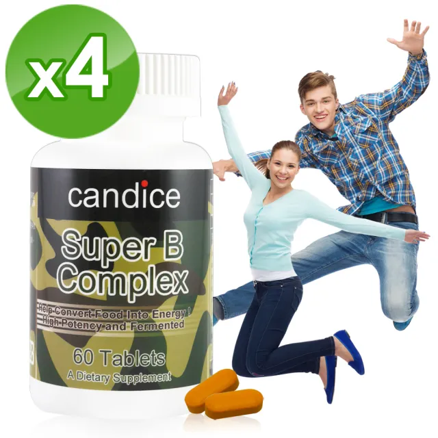 【Candice 康迪斯】複方維生素B-50錠/超級維他命B群(60顆*4瓶)