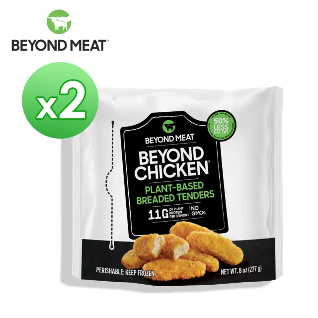 【Beyond Meat】加拿大 未來雞肉風味條227g x2入(植物蛋白製品 植物五辛素 雞柳條 效期20221213)