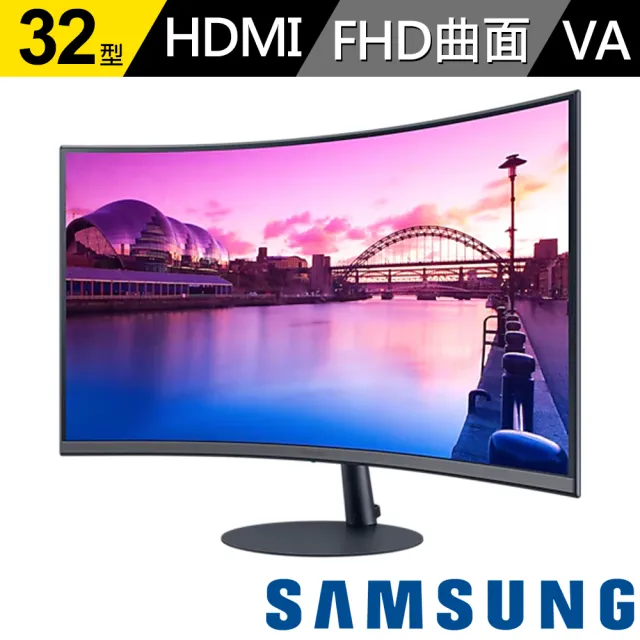 【SAMSUNG 三星】S32C390EAC 32型 VA 75Hz 美型曲面螢幕(1000R/FreeSync/內建喇叭)