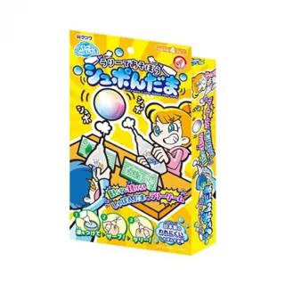 【台隆手創館】日本KUTSUWA知育童趣吹泡泡玩具-空氣對戰組