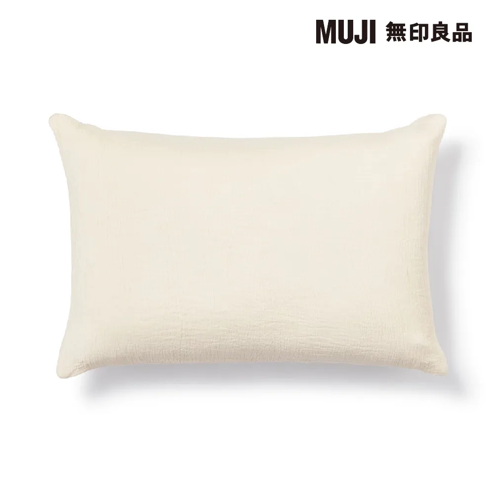 【MUJI 無印良品】萊賽爾混二重紗織枕套/50/淺米