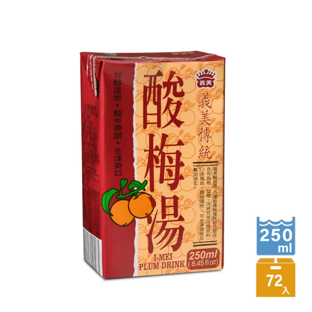 韓味不二 韓國原裝 蘋果汁120ml*20入禮盒X1盒(送禮