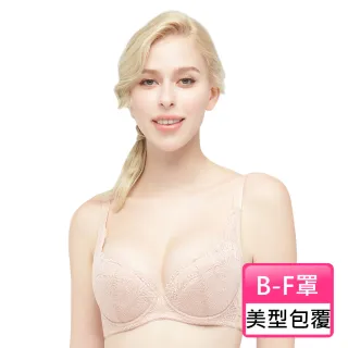 【Swear 思薇爾】木棉山夢系列B-F罩蕾絲包覆女內衣(羽透膚)