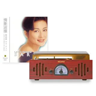 【ion audio】Trio LP neo 3合1復古箱式黑膠唱機/ AM/FM收音機(+ 陳淑樺 情牽淑樺 黑膠)