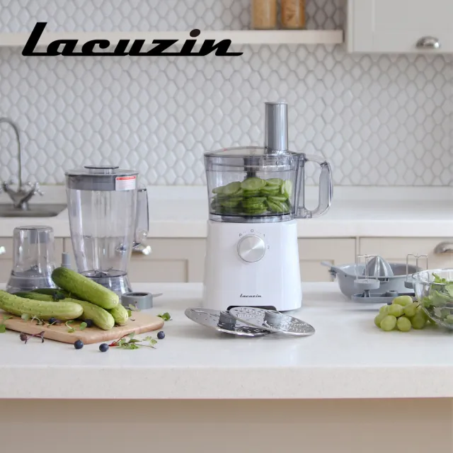 【Lacuzin】多功能食物調理機(14件組大全配)