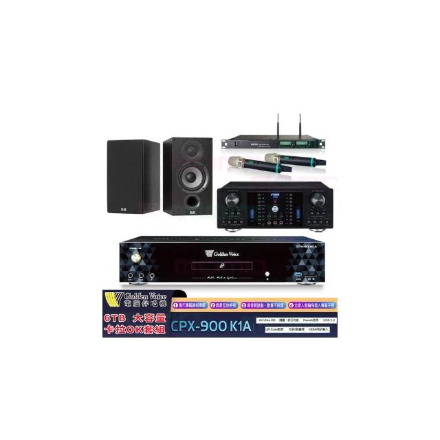 【金嗓】K1A+A-380N+ACT-8299PRO++Elac Debut 2.0 DB62(6TB伴唱機+綜合擴大機+無線麥克風+書架式喇叭)