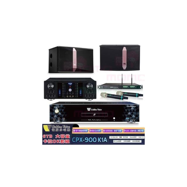 【金嗓】K1A+FNSD A-380N+ACT-8299PRO++JBL Ki510(6TB點歌機+綜合擴大機+無線麥克風+懸吊式喇叭)