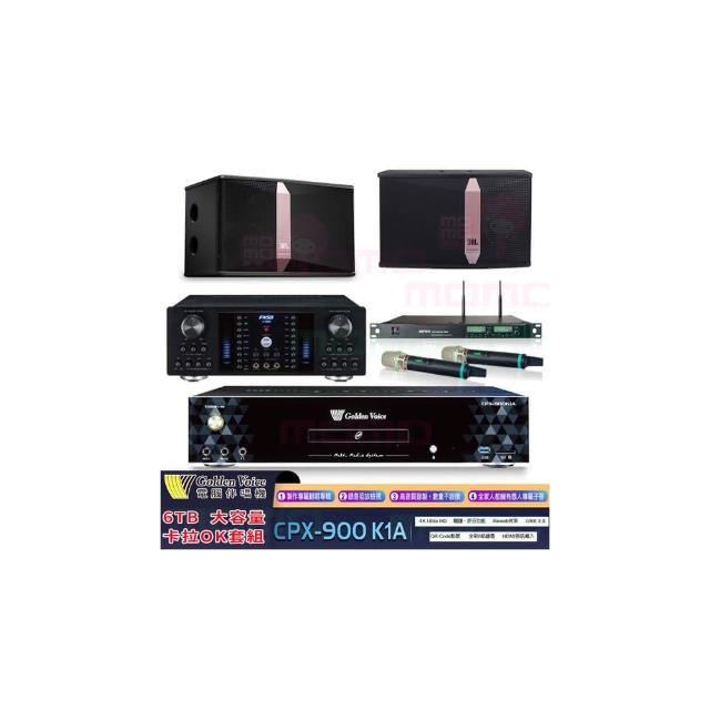 【金嗓】K1A+FNSD A-380N+ACT-8299PRO++JBL Ki510(6TB點歌機+綜合擴大機+無線麥克風+懸吊式喇叭)