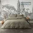 【Reve】Alexandre Turpault Teophile 素色有機棉雙人床包(雙人186x150cm)