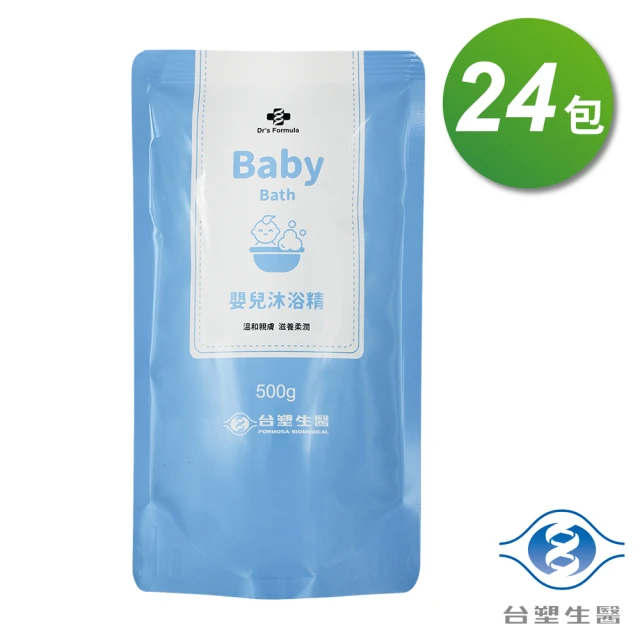 【Dr’s Formula 台塑生醫】嬰兒 沐浴精 補充包 500g X 24包
