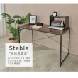 【H&R 安室家】簡約風120cm大書桌 工作桌TBF39
