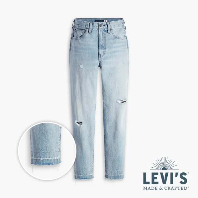 【LEVIS】LMC MOJ頂級日本布 女款 復古高腰廓型牛仔長褲/精工磨損刷破工藝 熱賣單品 75645-0032