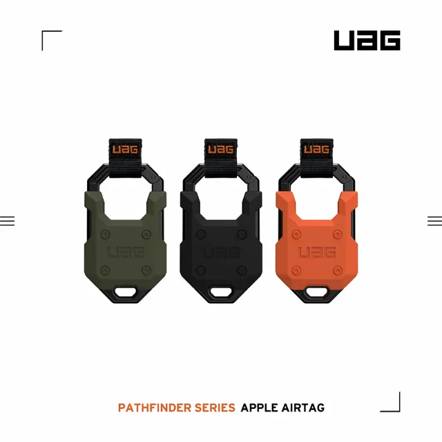 【UAG】AirTag 矽膠金屬保護套-橘(UAG)