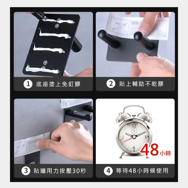 【KOKOYI】榮耀奢華壁掛免釘免打孔掛勾電線收納瀝水吹風機收納置物架(浴室收納 掛架 吹風機架)