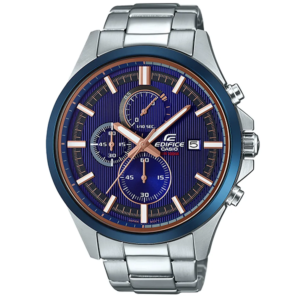 【CASIO 卡西歐】EDIFICE 炫籃賽車三眼計時錶(EFV-520DB-2A)