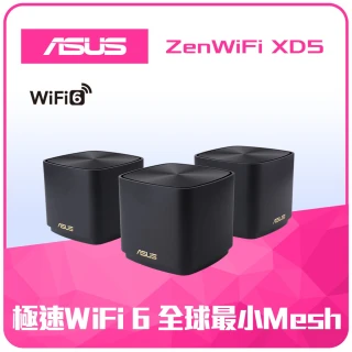 【ASUS 華碩】3入 ★ WiFi 6 雙頻 AX3000 Mesh 路由器/分享器 (ZenWiFi XD5) -黑