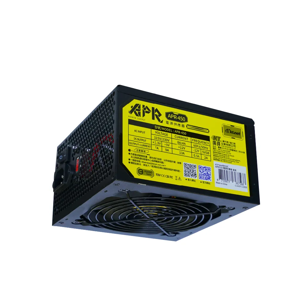【KTnet】APR系列 550W 電源供應器 工業包(通過台灣BSMI檢驗)