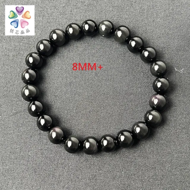 【恬芯晶品】頂級彩虹黑曜手珠8mm+ AA級彩虹黑曜(彩虹黑曜招財避邪擋煞淨化情侶款禮物轉運)