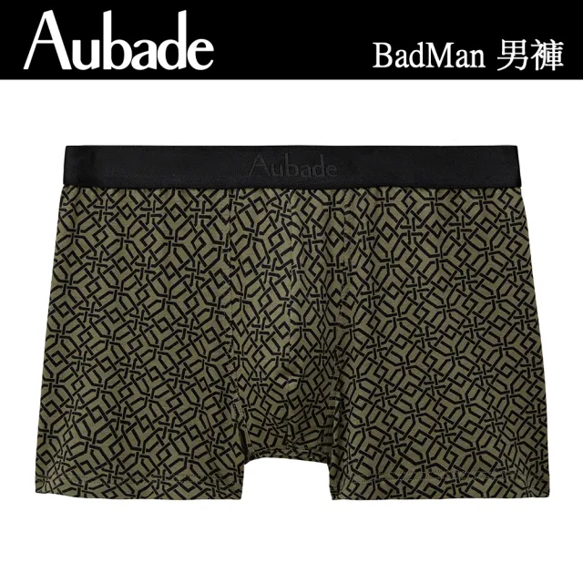 【Aubade】長版頂級莫代爾棉 彈性四角男褲 平口褲(Cannage-2224)