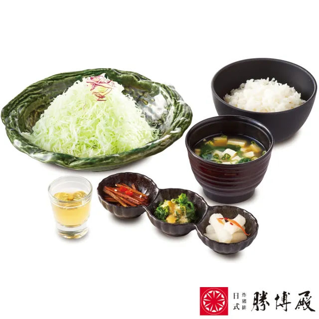 【勝博殿】500元餐飲抵用券(平假日/部分分店適用)