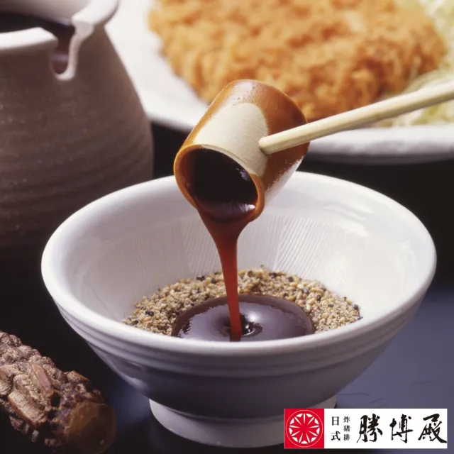 【勝博殿】500元餐飲抵用券(平假日/部分分店適用)
