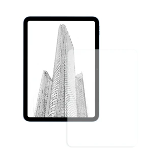 2022 iPad 10 第10代 10.9吋 原彩磨砂類紙膜 阻尼感繪圖保護貼膜