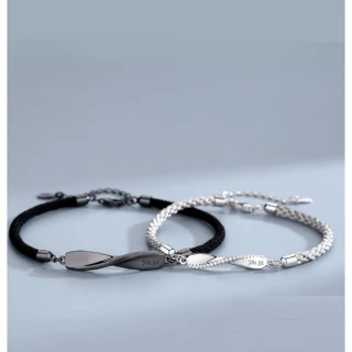 【Porabella】925純銀 莫比烏斯環情侶手鍊 男女一對小眾設計編織手繩情人節禮物 Bracelets(一對販售)