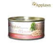 【Applaws 愛普士】天然鮮肉慕斯貓罐（新鮮鮭魚-全齡貓配方 副食)70g*12罐組