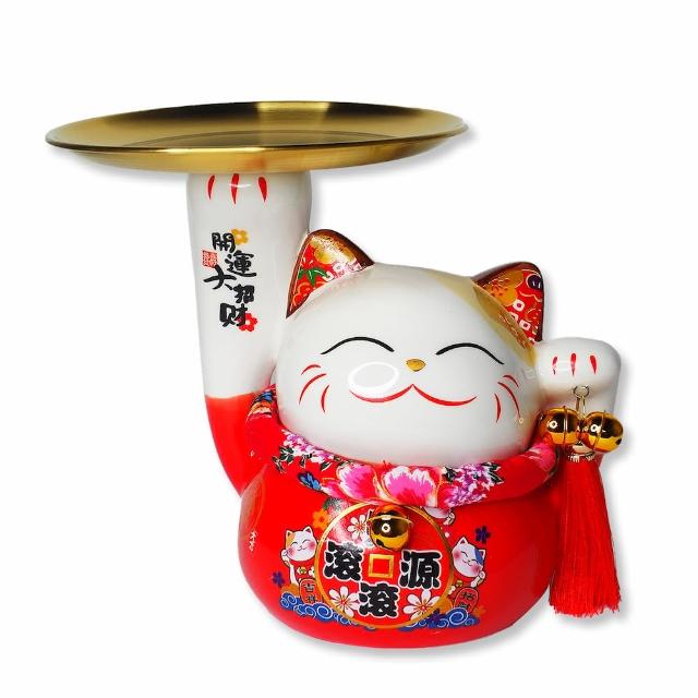 【摩達客】摩達客☆春節開運☆財源滾滾頂盤陶瓷招財貓-托盤紅色款_撲滿存錢桶擺飾桌飾