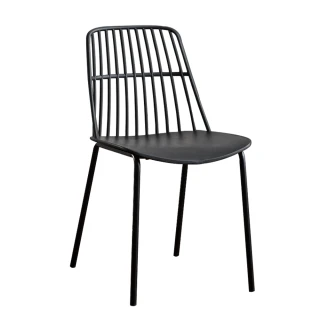 【C-FLY】貝殼椅/四入組(北歐IKEA風 餐椅靠背椅接待椅子餐桌椅坐椅餐廳椅座椅靠背椅北歐風椅子造型椅)
