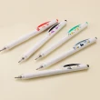 【KOKUYO】Campus viviDRY速乾中性筆0.5mm和風兔(5入)