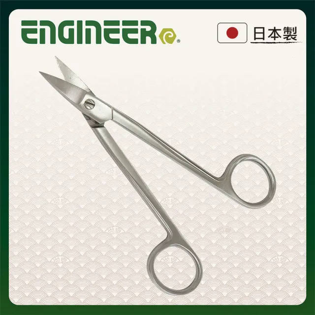 【ENGINEER 日本工程師牌】130mm剪刀 直 PH-31E(金工作業剪焊片用白剪刀)