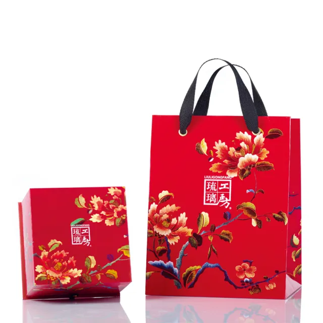 琉璃工房】與光同躍凱旋金龍魚(傑出領袖長輩商務合作夥伴