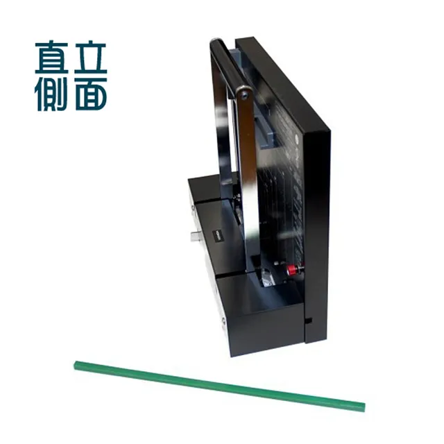 手動裁断機 180AT-P UCHIDA 文房具・事務用品