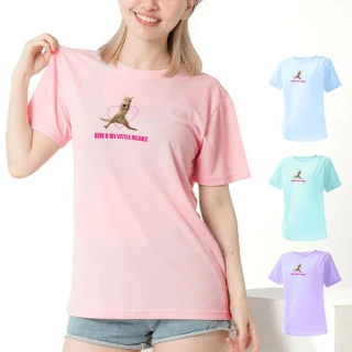 【台製良品】台灣製男女款 吸排短T-Shirt貓咪_C002-2件組(多色任選)